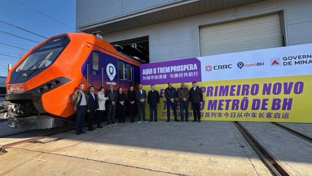 Metrô de Belo Horizonte