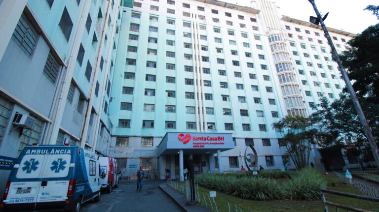 A fachada da Santa Casa