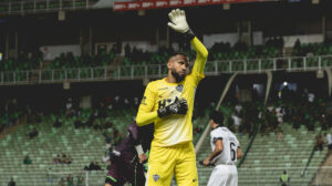 everson atlético