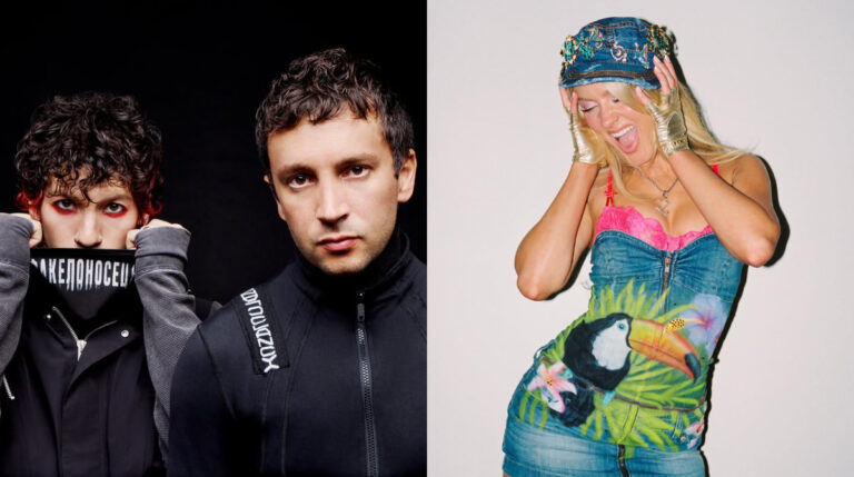 twenty one pilots e zara larsson