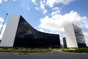 Cidade Administrativa