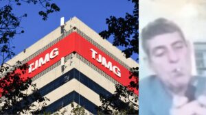 TJMG interrompeu julgamento e abriu apuração depois de juiz beber vinho e fumar durante sessão remota. (Foto: TJMG/Reprodução)