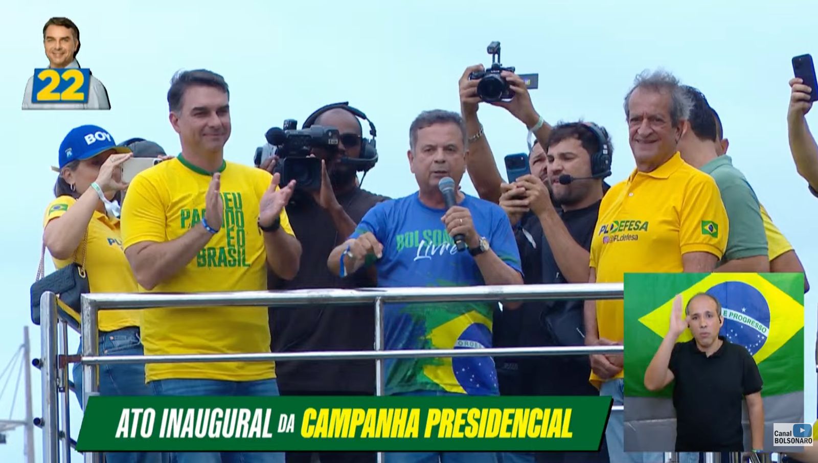 Flávio Bolsonaro