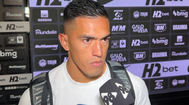 cuello atlético