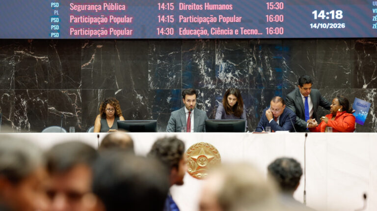 Disputa pela presidência da ALMG movimenta PL, Centrão e esquerda para 2027